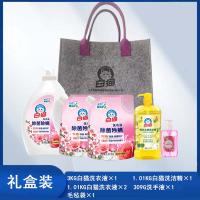 白猫 锦色繁花洁净 六件套 洗衣液3kg*1 洗衣液1.01kg*2 洗洁精1.01kg*1 洗手液309g*1 毛毡手提袋*1 (单位:套)