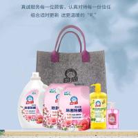 白猫 锦色繁花洁净 六件套 洗衣液3kg*1 洗衣液1.01kg*2 洗洁精1.01kg*1 洗手液309g*1 毛毡手提袋*1 (单位:套)