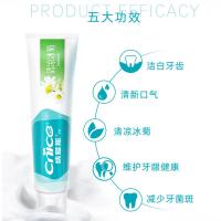 爱萝兔 洗护套装A款 四件套 XH-04 毛巾*1/牙膏120g/牙刷*1/肥皂202g (单位:套) 多色随机