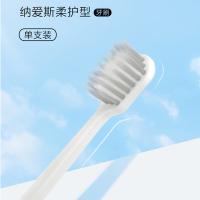 爱萝兔 洗护套装A款 四件套 XH-04 毛巾*1/牙膏120g/牙刷*1/肥皂202g (单位:套) 多色随机
