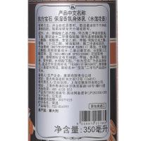 东方宝石（Tesori D’oriente） 保湿香氛身体乳 水莲花香 350ml (单位:瓶)