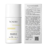 养生堂 多效清透水感防晒乳 高倍防晒 40ml (单位:瓶)