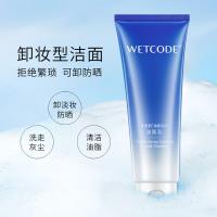 水密码 洁面乳 海泉净透 120g (单位:瓶) 新老包装随机发货