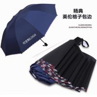 熙布集 23寸10骨手开三折晴雨伞 可定制LOGO FY-326 23寸10骨 28*6*6cm (单位:把) 起订量100把 颜色随机