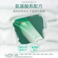 百雀羚 净润洁面乳 氨基酸 帧颜 100g (单位:瓶)