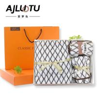 爱萝兔 珊瑚绒毛巾套装 礼盒装 ALT-0832 毛巾35*75cm 浴巾70*140cm (单位:套)