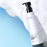 和风雨（Hefengyu） 洁面乳 氨基酸保湿 190g (单位:瓶)