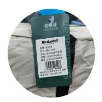 多迈多 全自动速开帐蓬 多模式 DMD-TZ36 210*210*140cm 10顶/箱 (单位:顶) 多色随机