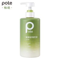柏缇（POTE） 植酵舒缓控油洗发露 控油蓬松 520ml (单位:瓶)