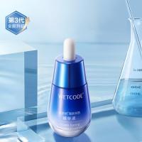水密码 肌源精华液 海泉深透 30ml (单位:瓶)