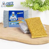世家 多福刷洗块 SXK3 12.5*8*1.5cm*3片 (单位:组)
