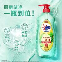 奥妙（OMO） 衣酵素餐具净洗化 套装 除菌液1.8KG*2+洗洁精1KG*2 (单位:套)