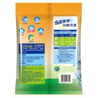 白猫 冷水速洁洗衣粉pro 无磷 抑菌除螨 1.29kg (单位:袋)