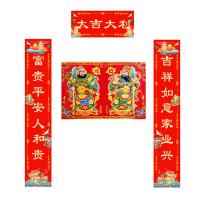 菲米生活（PHMI） 对联套装 门神款 FM-CL002 1.8m 对联+门神 (单位:套) 红色