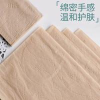 山丘 抽纸 3层120抽24包 M码 155*1900mm 24包/箱 (单位:箱)