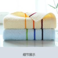 恒源祥（HYX） 毛巾双条礼盒装 2GT6623 70*33cm*2 (单位:盒)