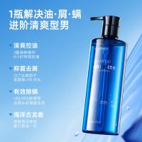 和风雨（Hefengyu） 净澈清爽洗发水 男士 除螨去屑 490ml (单位:瓶)