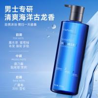 和风雨（Hefengyu） 净澈清爽洗发水 男士 除螨去屑 490ml (单位:瓶)