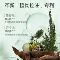 阿道夫（ADOLPH） 头皮控油洗发水 祛油蓬松 假日茶欢 618ml (单位:瓶)