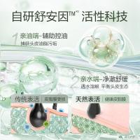 阿道夫（ADOLPH） 头皮控油洗发水 祛油蓬松 假日茶欢 618ml (单位:瓶)