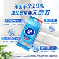 维达（Vinda） 独立包装 湿纸巾 新老包装随机 10片*10包 （单位:箱）