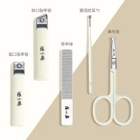 张小泉（Zhang Xiao Quan） H100031 指甲剪套装 175g （单位:套）