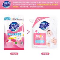 超能 婴幼儿天然皂粉 1kg （单位：袋）新老包装随机发货