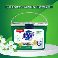 超能 橙花精油香 低泡浓缩洗衣粉 900g(单位：盒) 新老包装随机发货