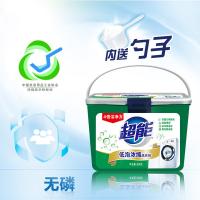 超能 橙花精油香 低泡浓缩洗衣粉 900g(单位：盒) 新老包装随机发货