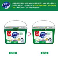 超能 橙花精油香 低泡浓缩洗衣粉 900g(单位：盒) 新老包装随机发货