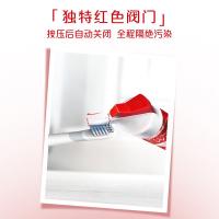 高露洁  耀白去渍牙膏（直立按压式） 100ml（单位：支）