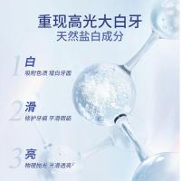 纳爱斯 酷爽薄荷 自然盐白牙膏 120g （单位：支） 新老包装随机发货