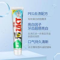 狮王（Lion）  渍脱超亮白牙膏 150g（单位：支）