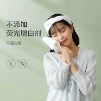 全棉时代 干湿两用一次性 净颜洗脸巾 洁面巾 80片*1包 绿色（单位：包）