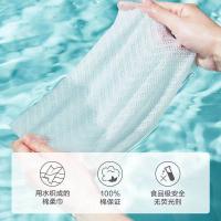 全棉时代 干湿两用一次性 净颜洗脸巾 洁面巾 80片*1包 绿色（单位：包）