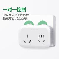公牛（BULL） GN-9323D 转换器插座 一转二（单位：个）白色