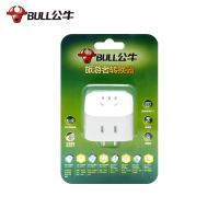 公牛（BULL） GN-L01 国标转换器 一转二（单位：个）白色