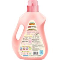 立白（Liby）大师香氛洗衣液 格拉斯玫瑰 2kg ( 单位 :瓶)