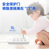 得力（deli） 18214 插排 4+4总控 5米（单位：只）白色