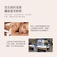 东方宝石（Tesori D’oriente） 水莲花香 香氛淋浴乳 250ml(单位：瓶)