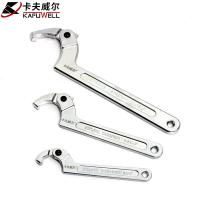 卡夫威尔 WR4105H 扳手 圆头8寸  32-76mm （单位:支）