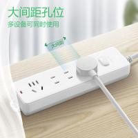 公牛（BULL） GN-211 插排 总控4位 4米（单位：个）白色