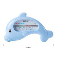 得力（deli） 8890 水温计 长133mm（单位：只）蓝色