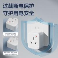 得力（deli） LU5010 电源转换器 10A转16A 白色 (单位:个)