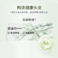 舒蕾 控油去屑 烁金洗发露 400g (单位:瓶)