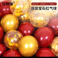 安赛瑞 SC50080 气球 10寸 双层宝石红30个+金色亮片10个+金色10个（单位：包）