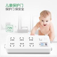 公牛（BULL） GN-705 插排 总控6位 3米 漏电保护（单位：个）白色