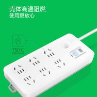 公牛（BULL） GN-705 插排 总控6位 3米 漏电保护（单位：个）白色
