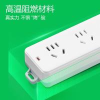 公牛（BULL） GN-212 插排 总控3位 1.8米（单位：个）白色