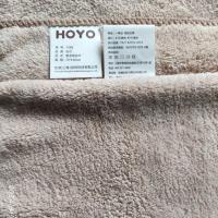 hoyo 1640 毛巾/浴巾 70*140cm（单位：袋）咖色